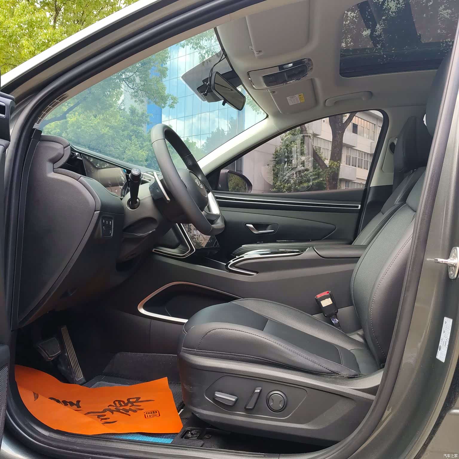 Hyundai Tucson L, 2021 9