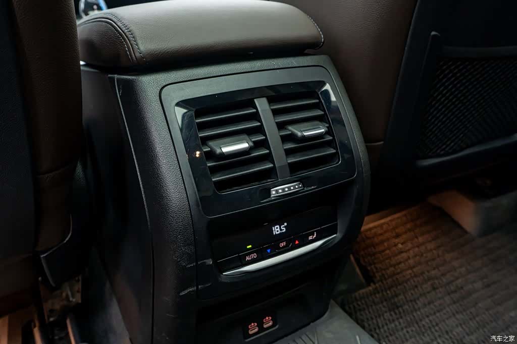 BMW iX3, 2021 26