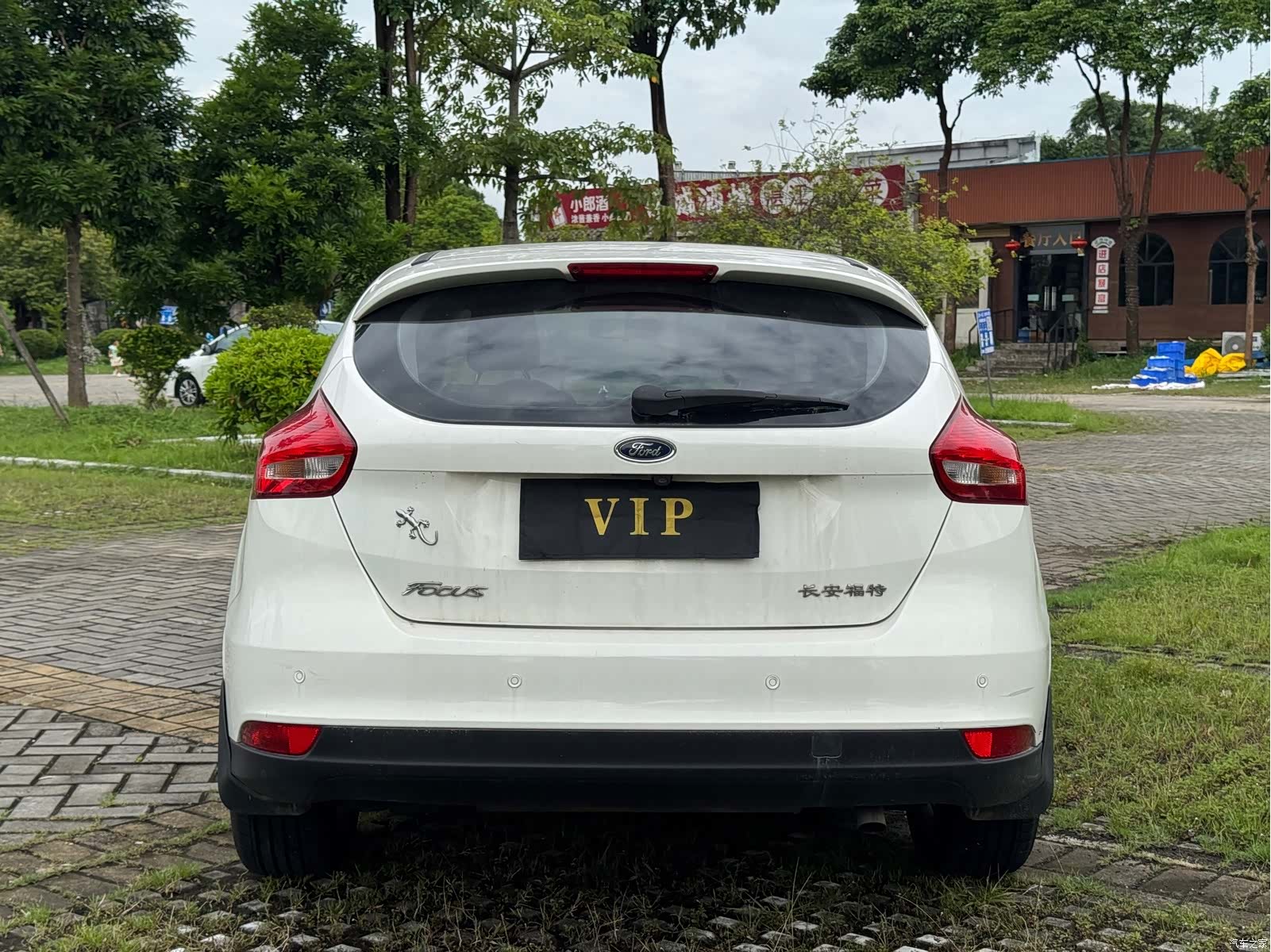 Ford Focus, 2018 15