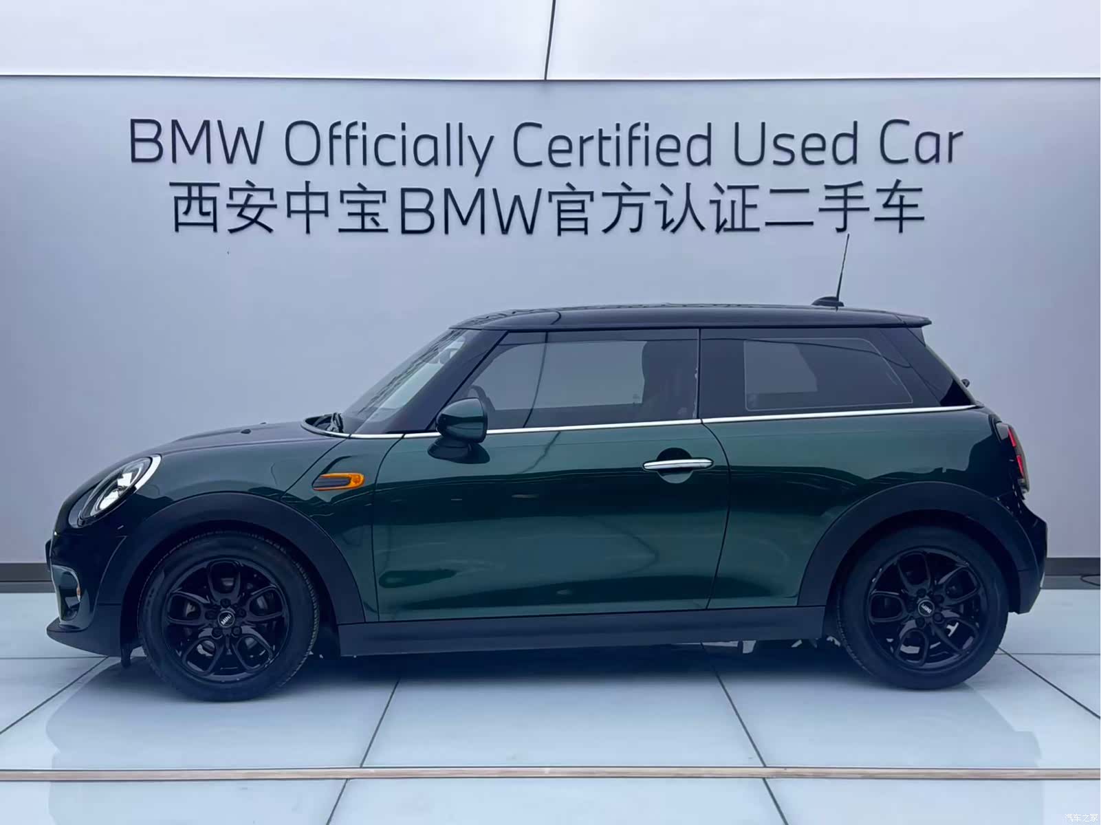 Mini ONE, 2019 3