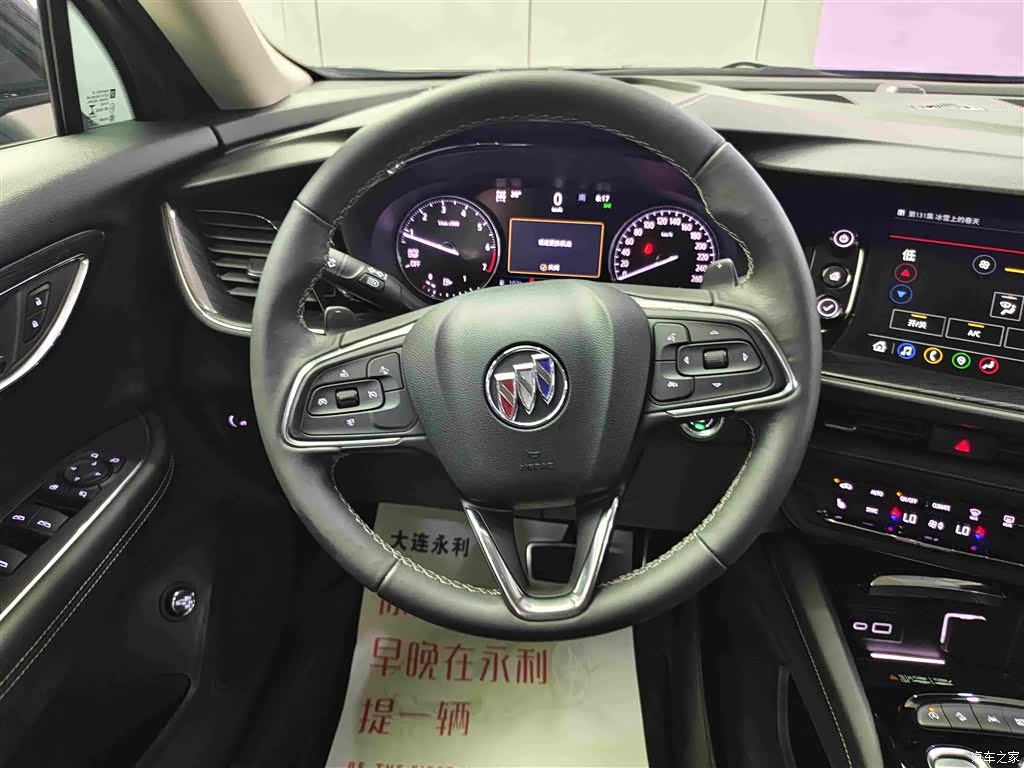 Buick Envision, 2022 14