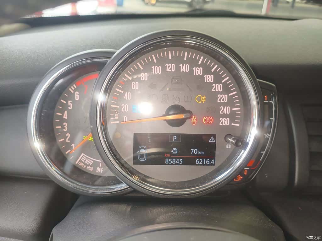 Mini ONE, 2020 все фото