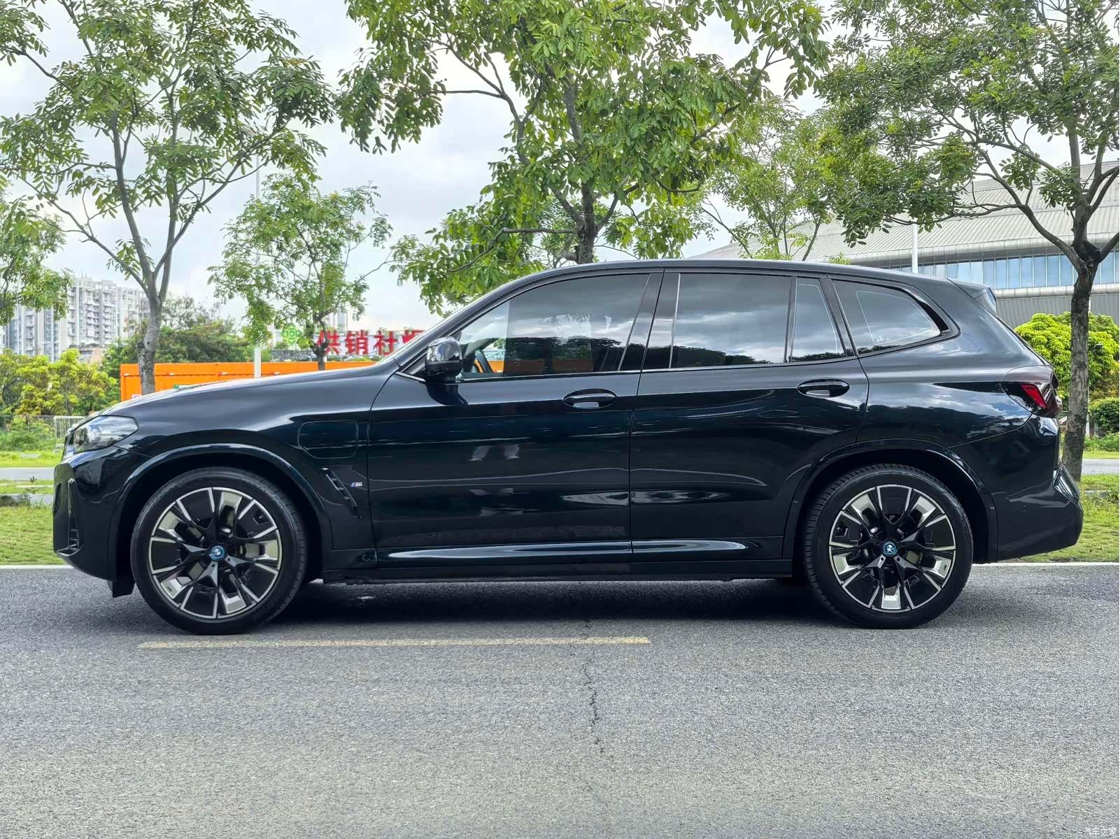 BMW iX3, 2023 3