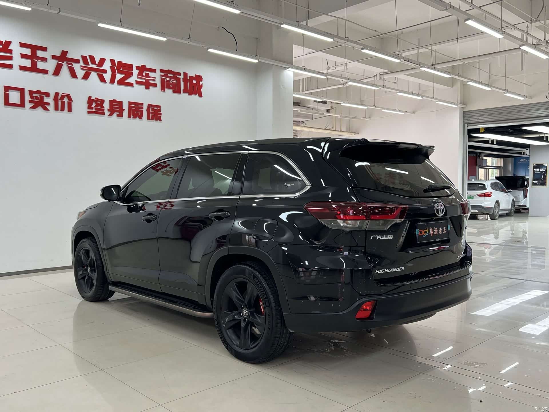 Toyota Highlander, 2020 9