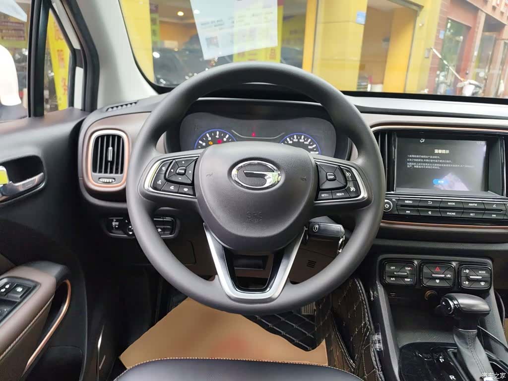 GAC GS3, 2019 11