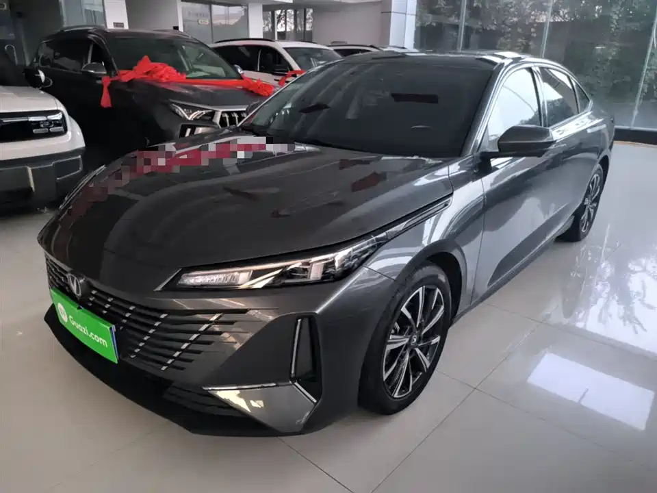 Changan Yidong