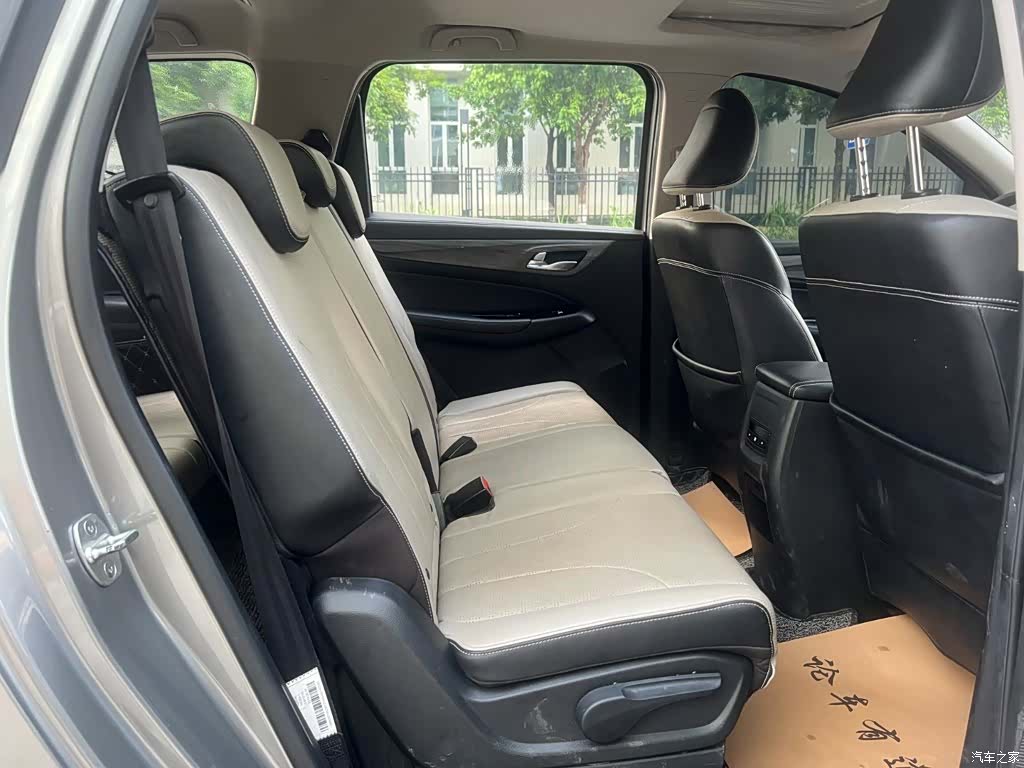 Wuling 730, 2020 19