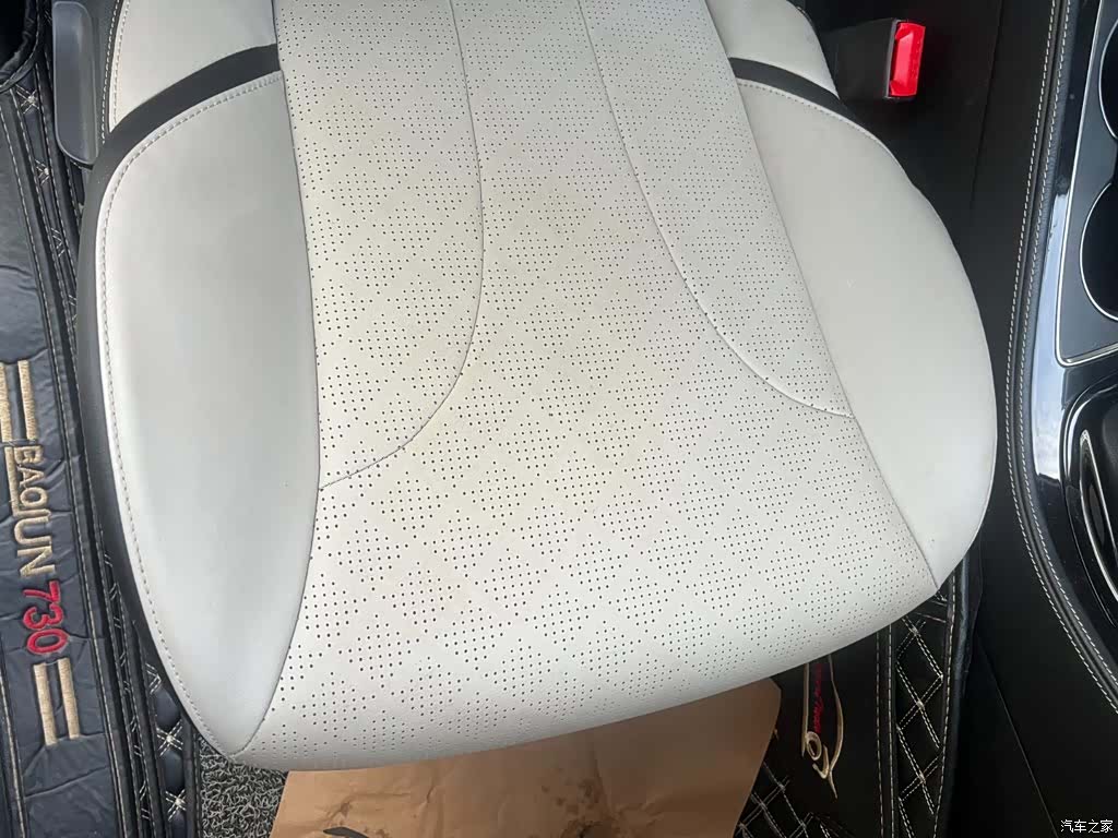 Wuling 730, 2020 24