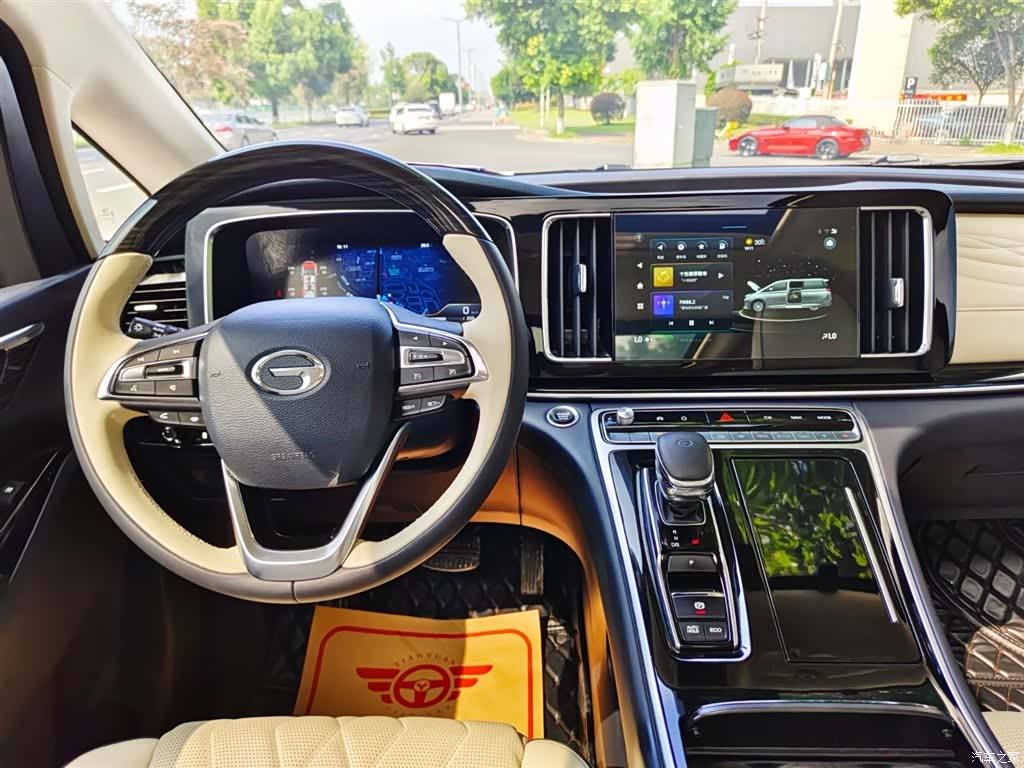 Trumpchi M8, 2022 10