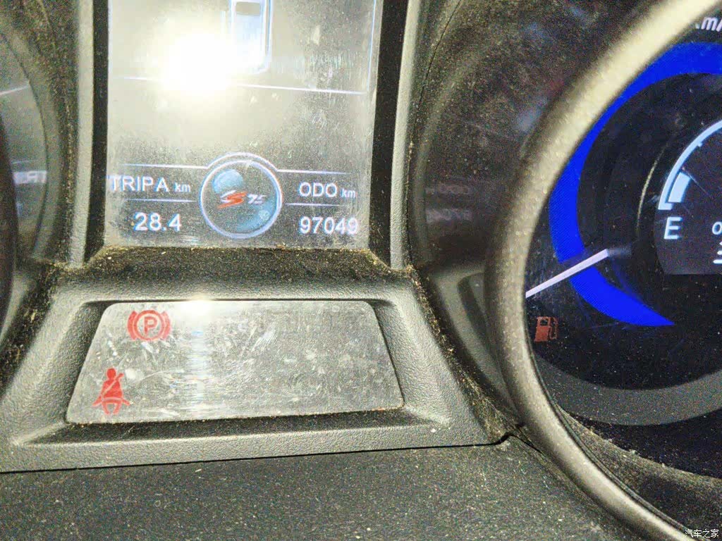 Changan CS75, 2015 8