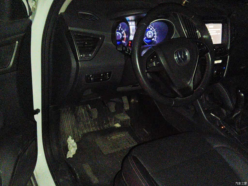 Changan CS75, 2015 12