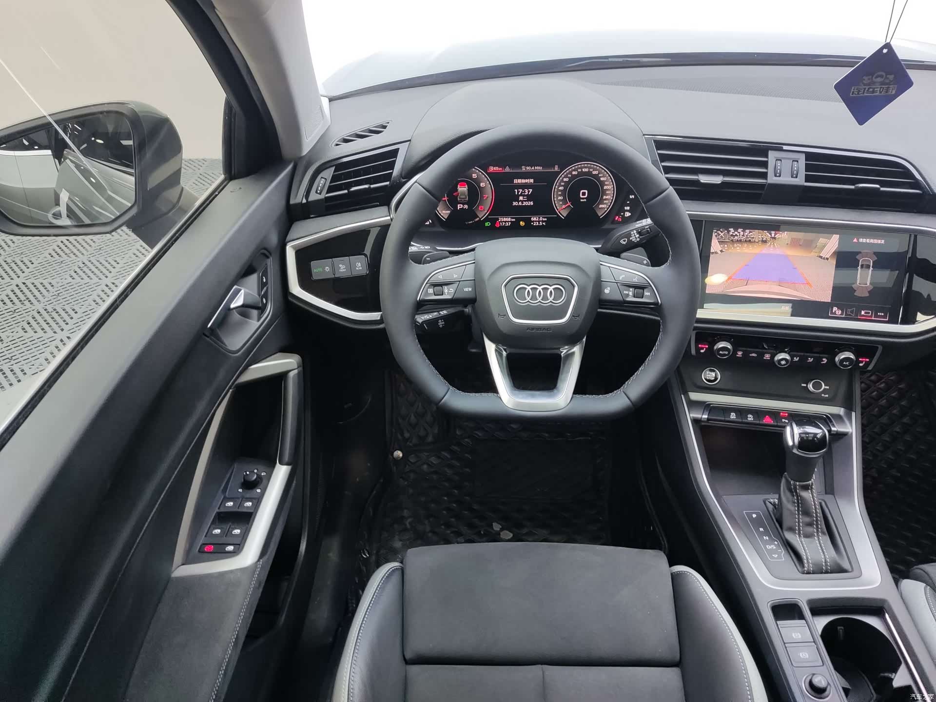 Audi Q3, 2022 15