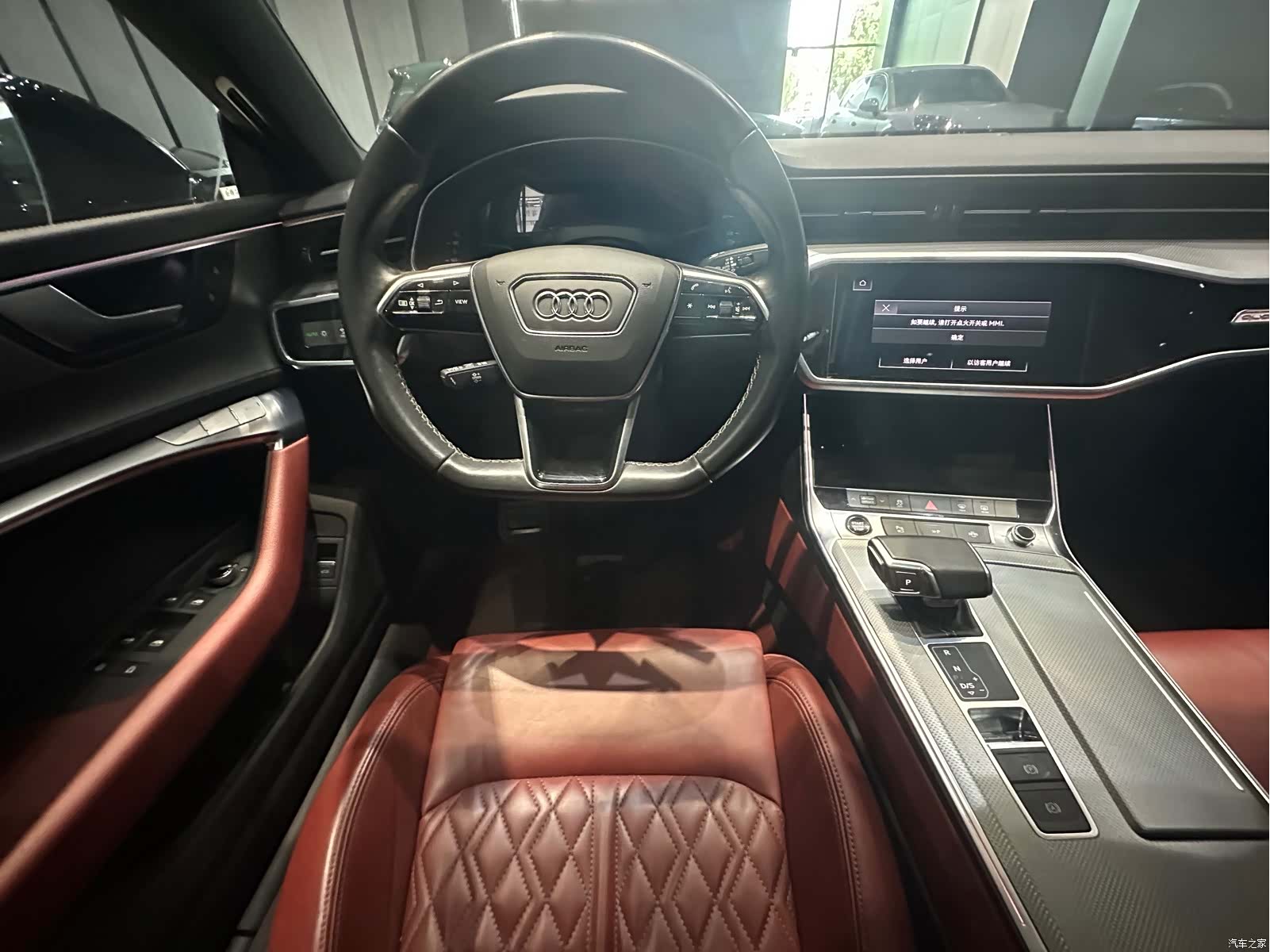 Audi A7L, 2024 9
