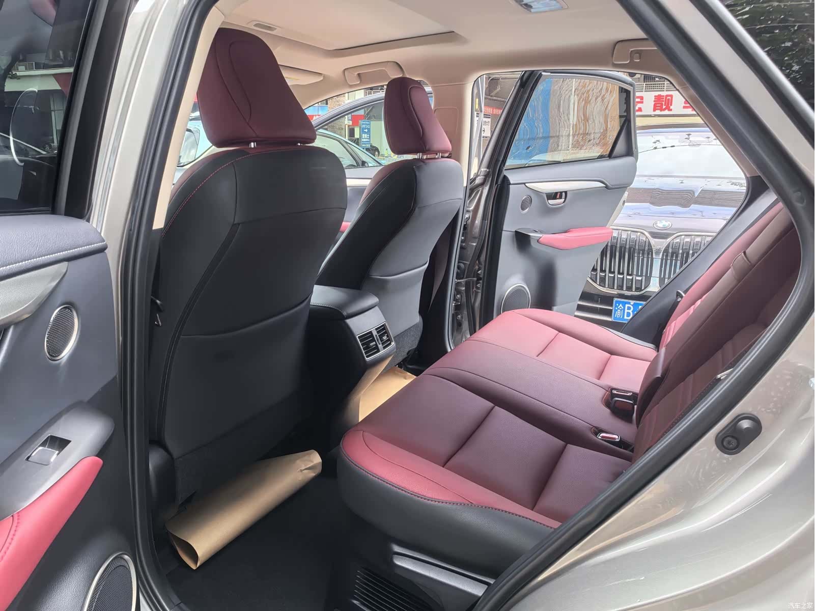 Lexus NX, 2021 8