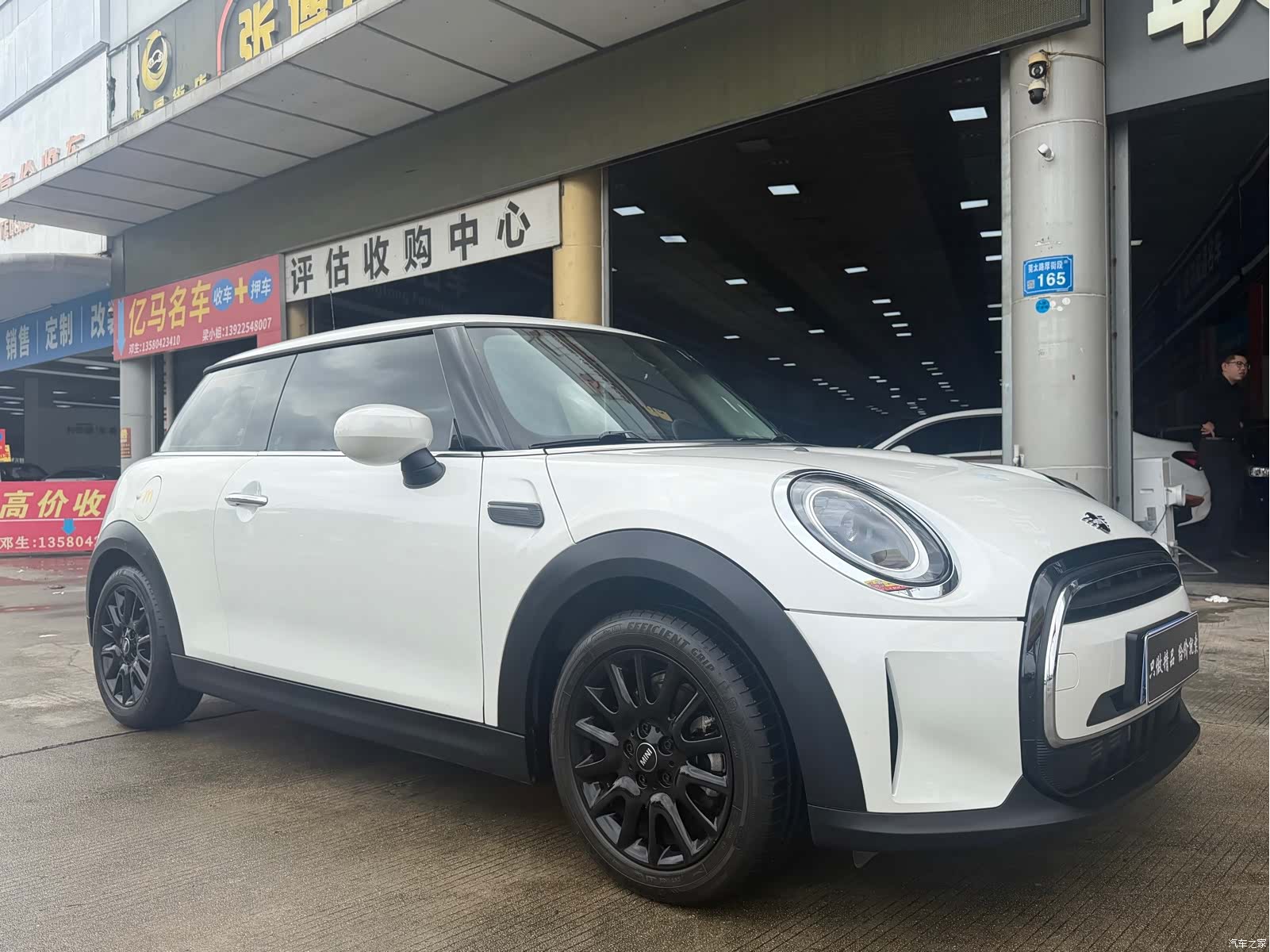Mini ONE, 2023 2