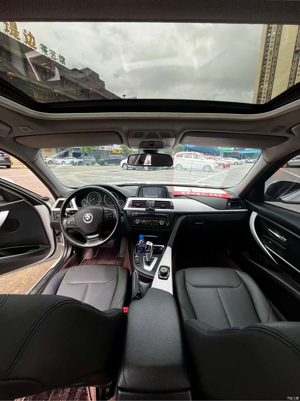 BMW 3 Series, 2015 7