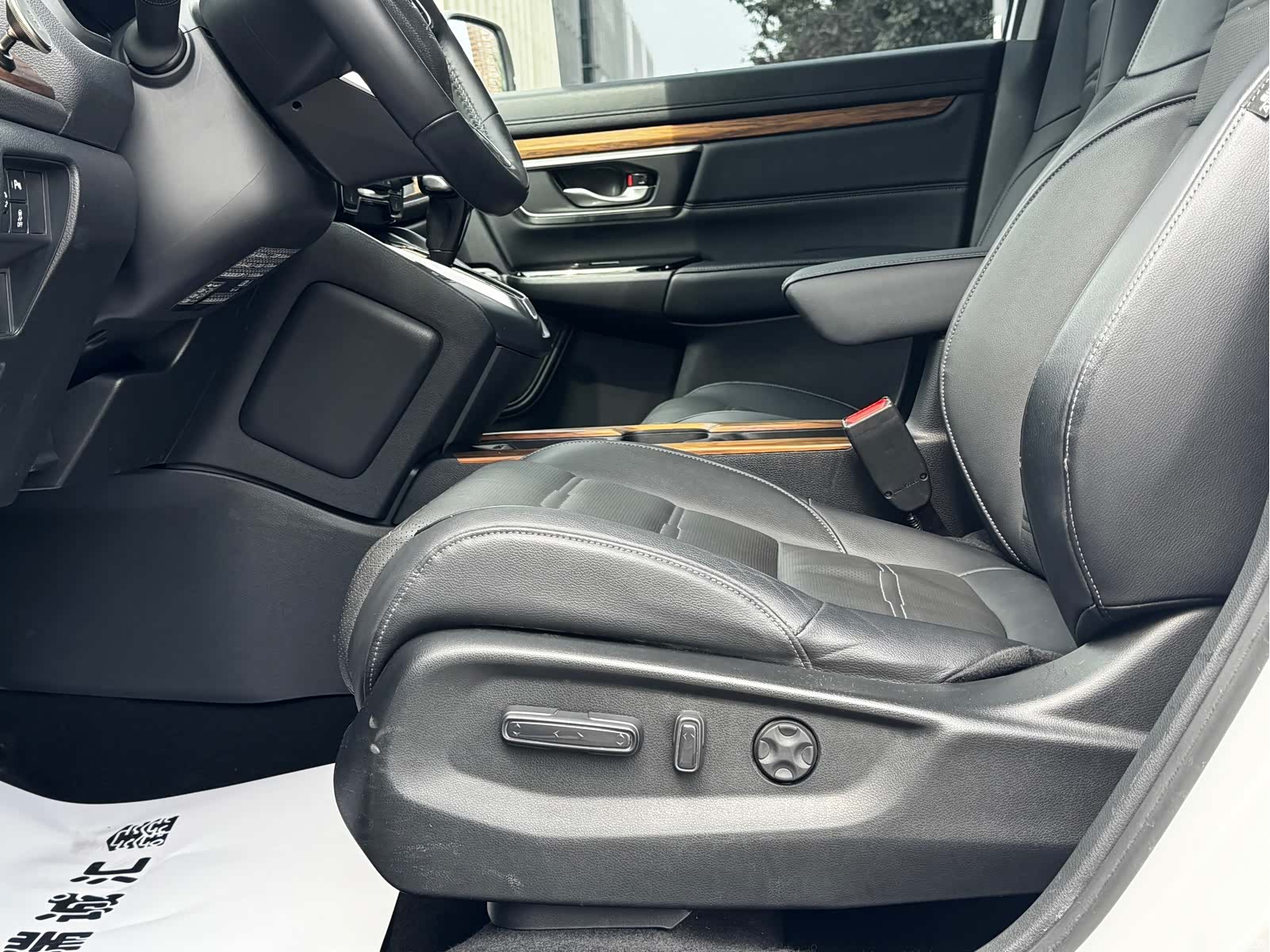 Honda CR-V, 2017 6