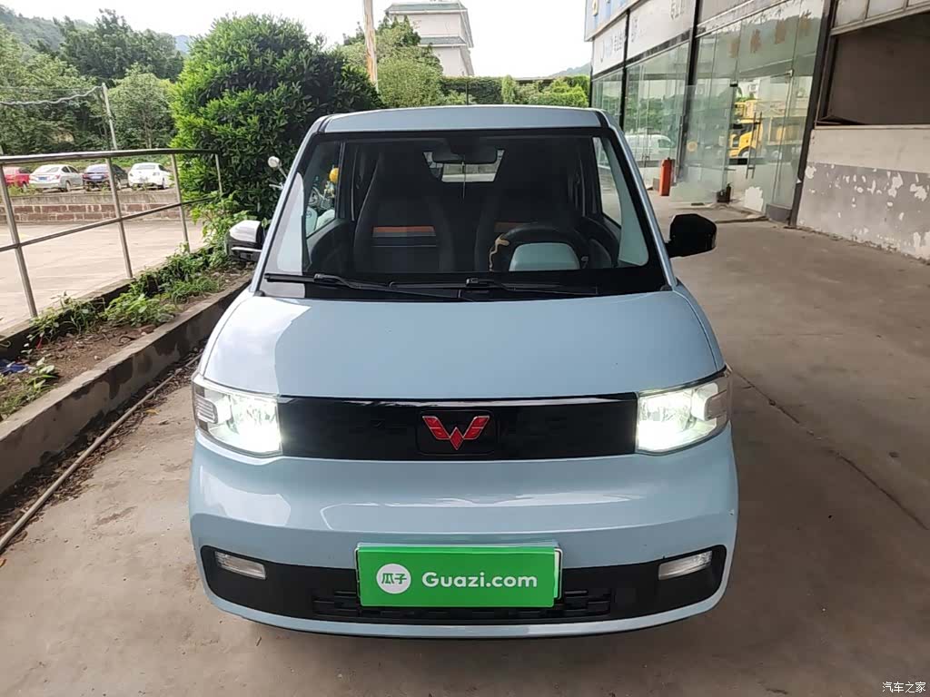 Wuling Yuan, 2020 3