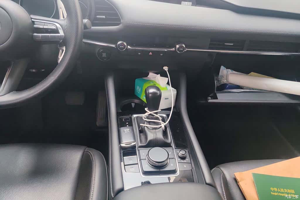 Mazda Mazda3, 2022 13