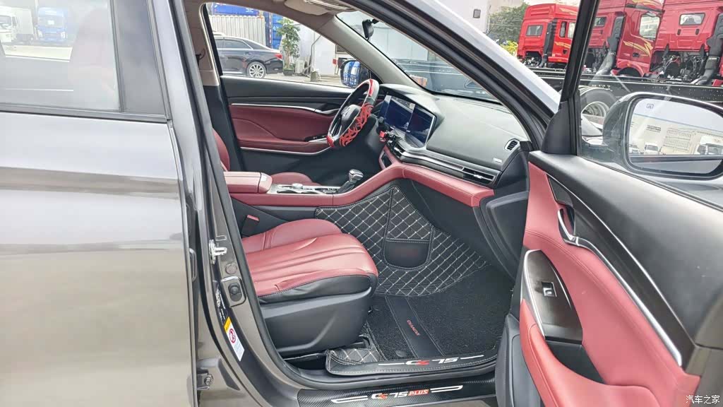Changan CS75, 2020 16