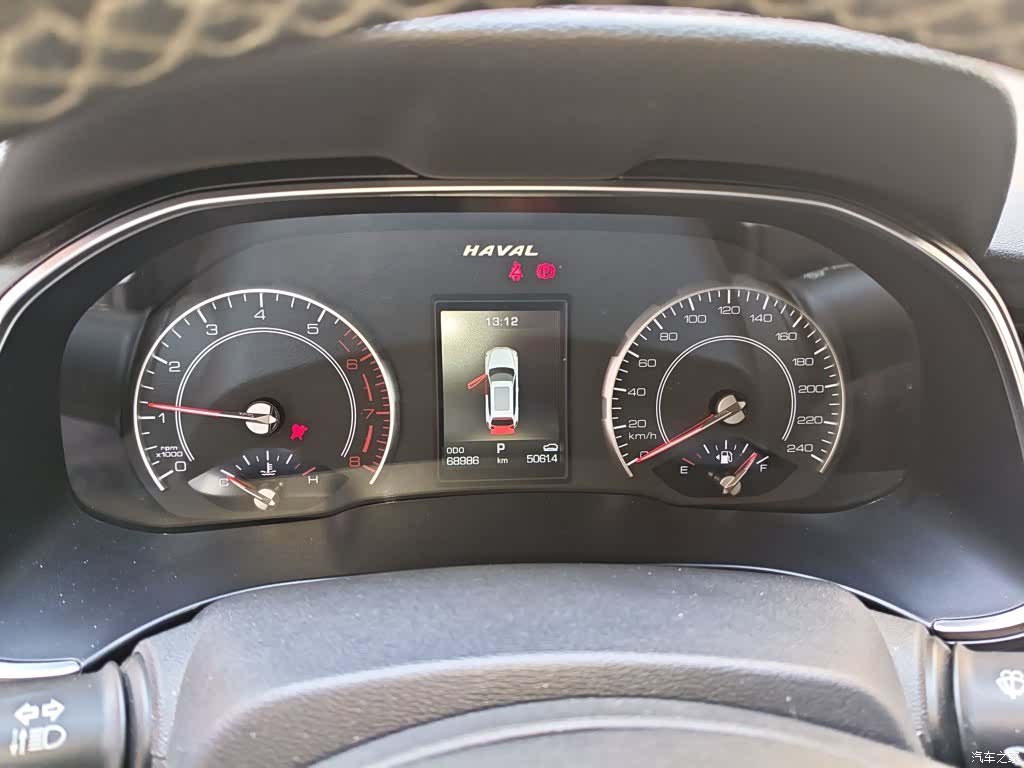 Haval H6, 2020 4