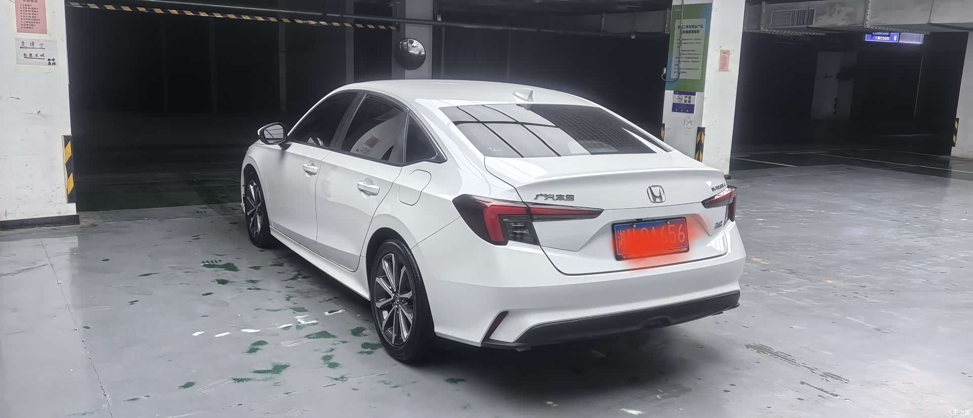 Honda Integra, 2022 6