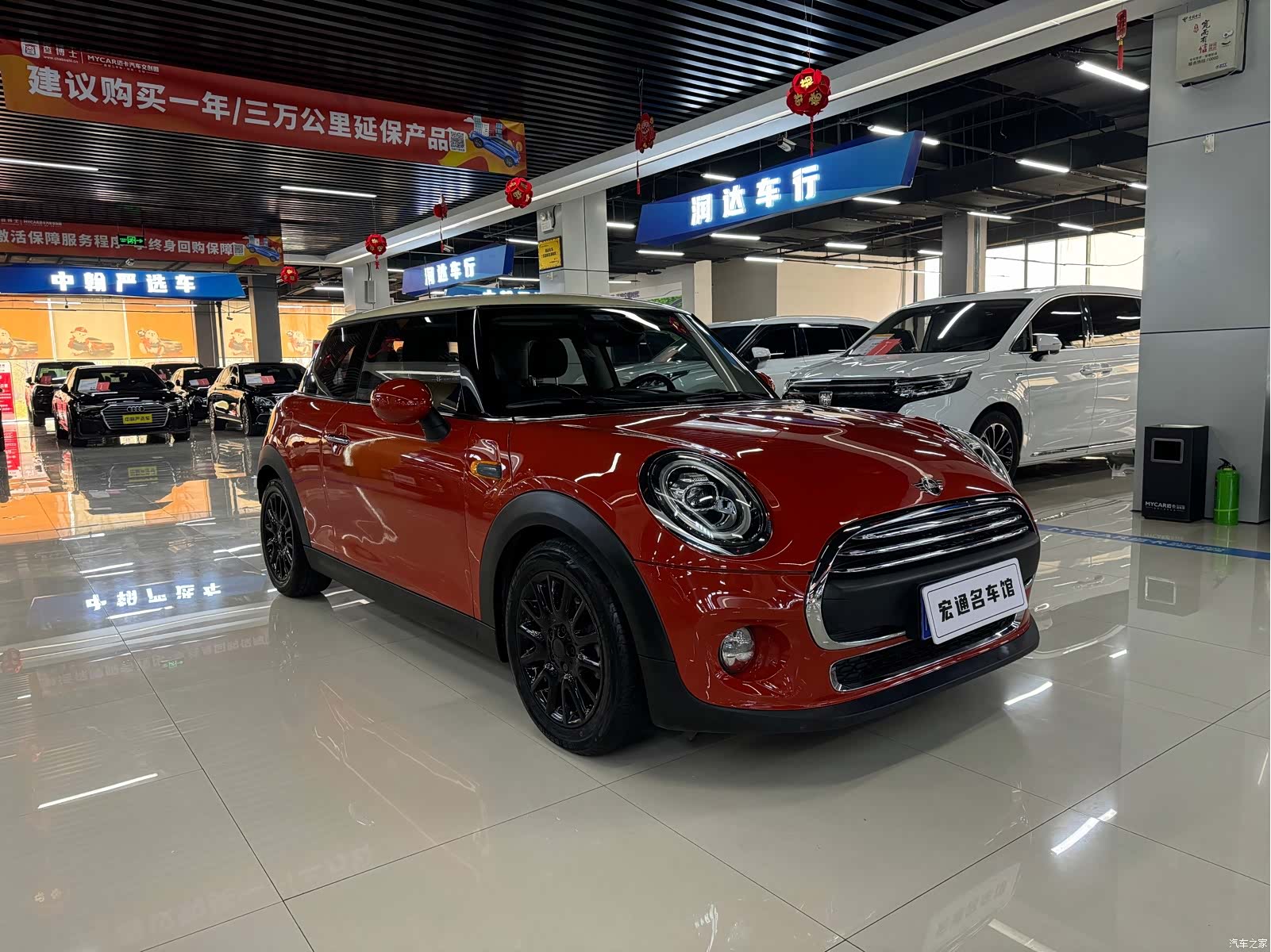 Mini ONE, 2019 3
