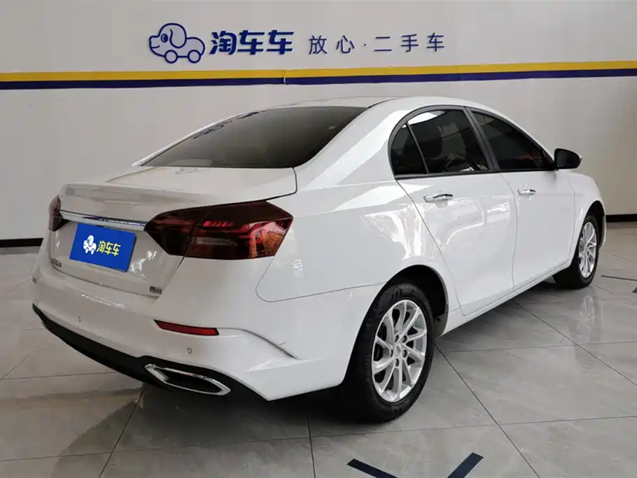 Geely Emgrand