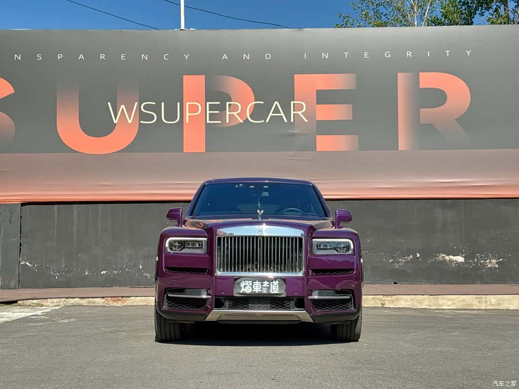 Rolls-Royce Cullinan, 2020 2