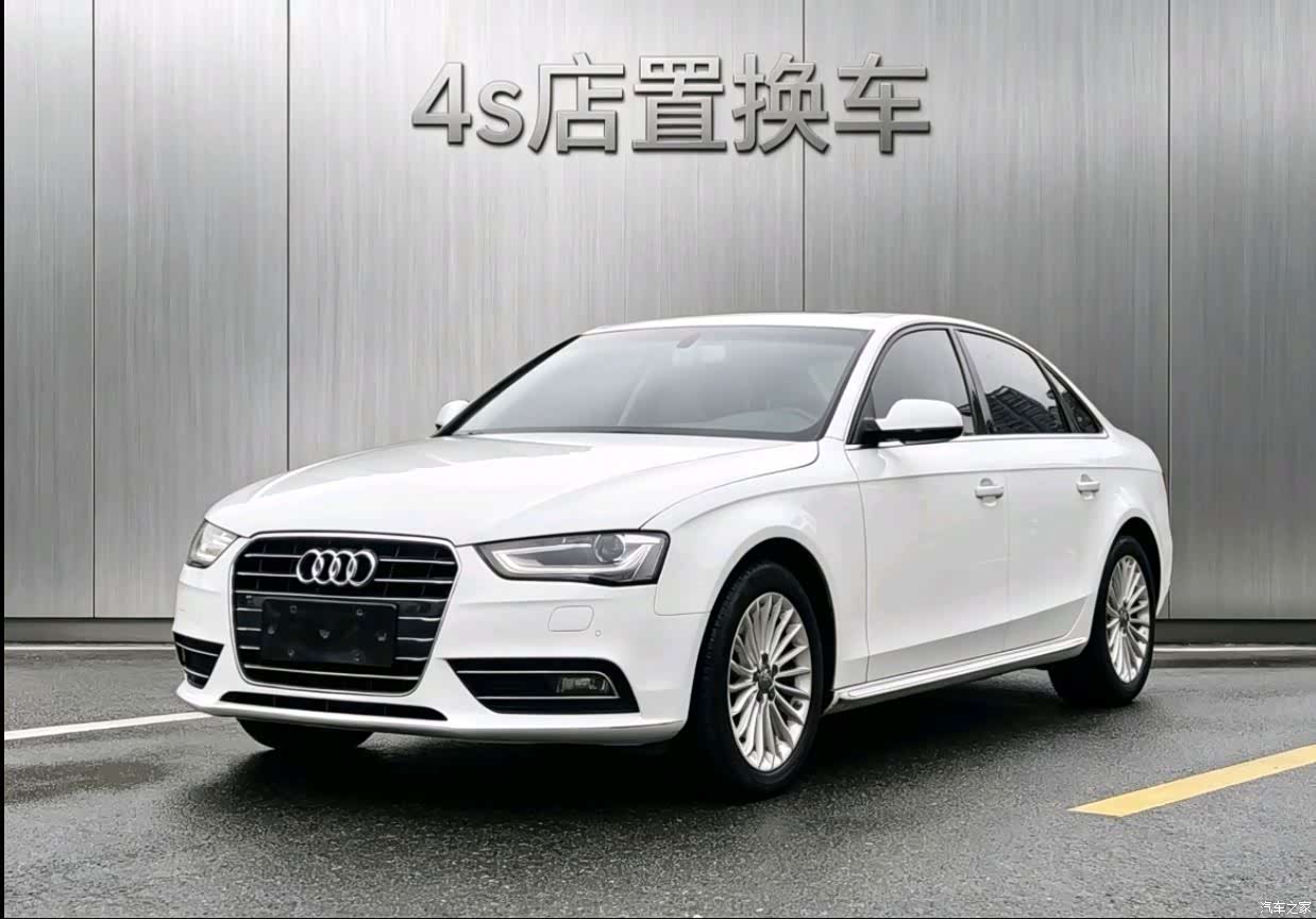 Audi A4L, 2016 1