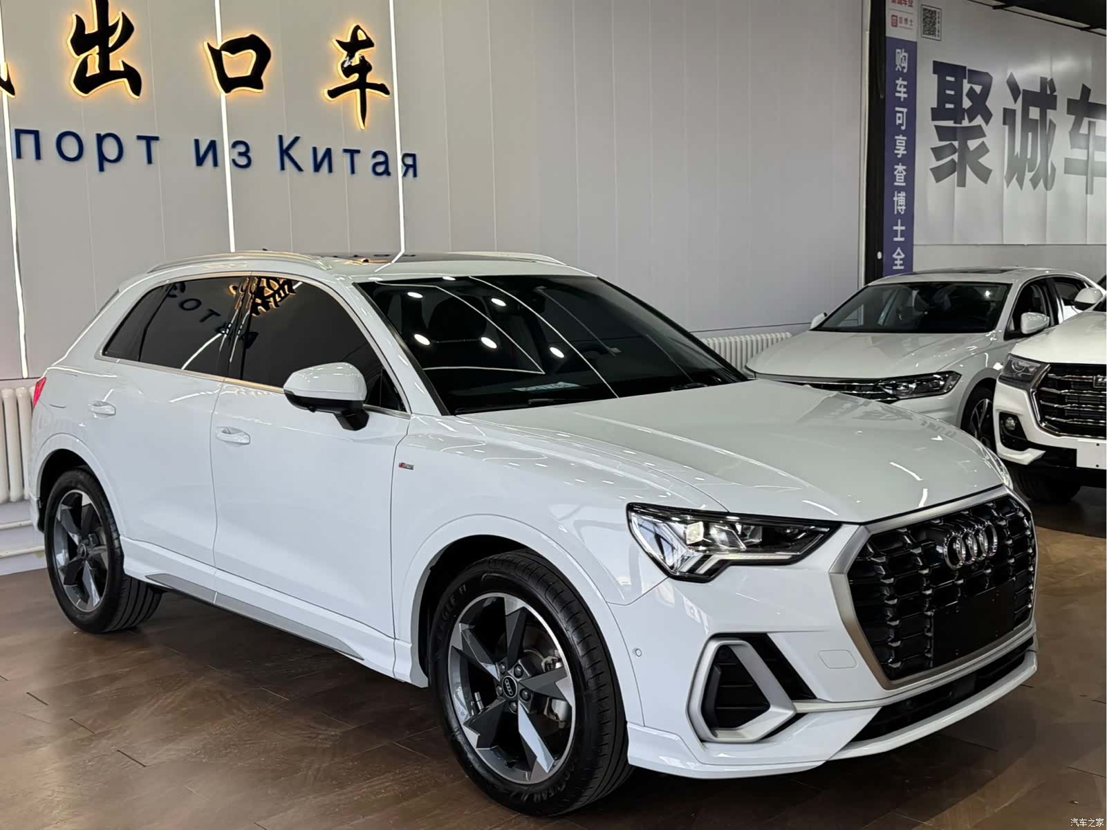 Audi Q3, 2022 3