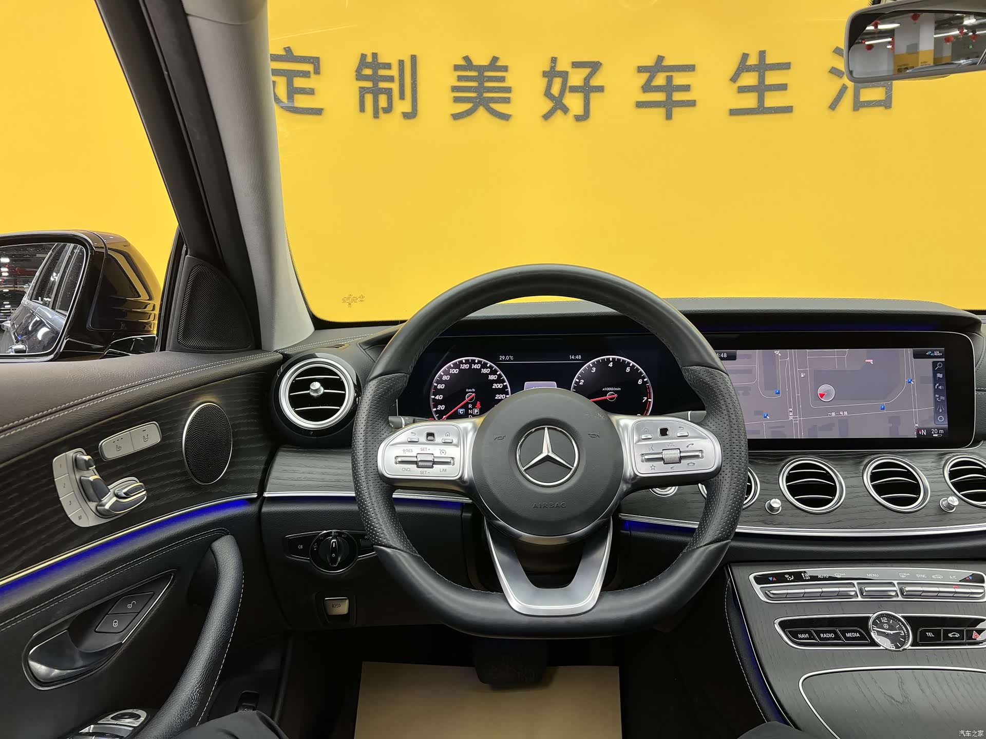 Mercedes-Benz E-Class, 2019 10
