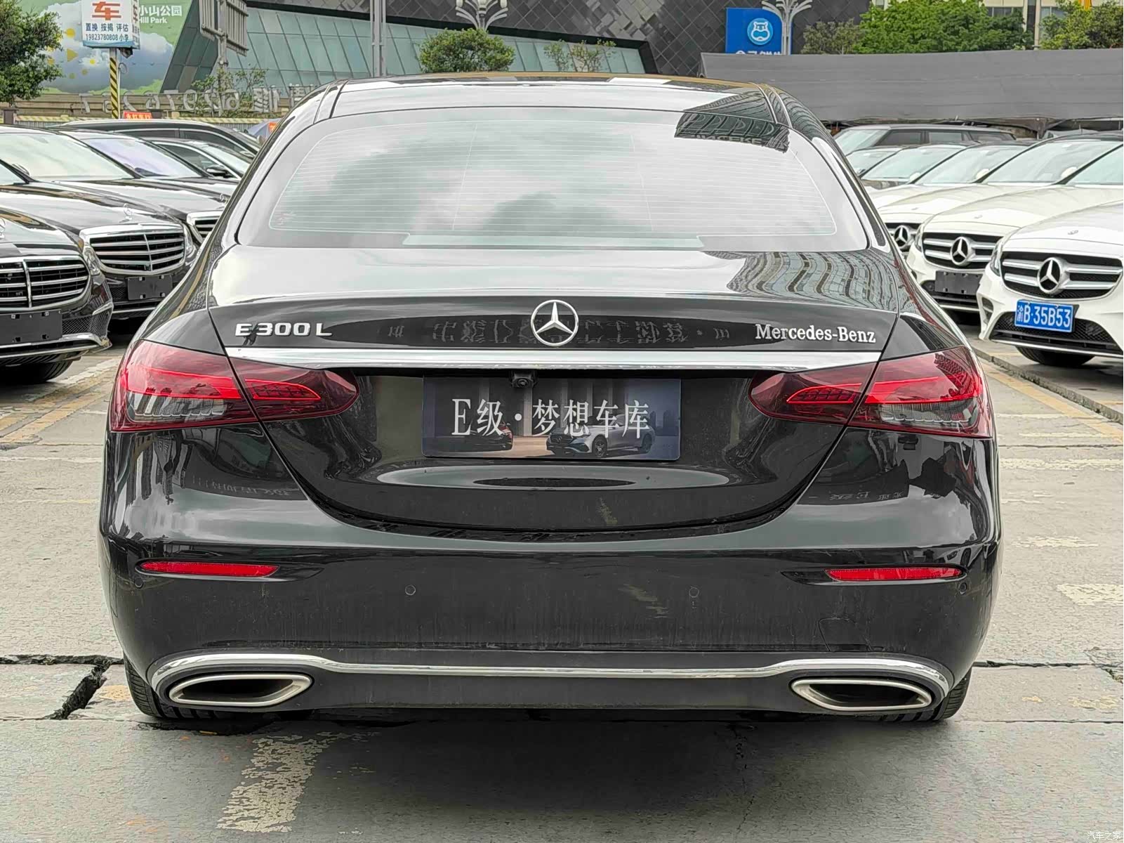Mercedes-Benz E-Class, 2021 14