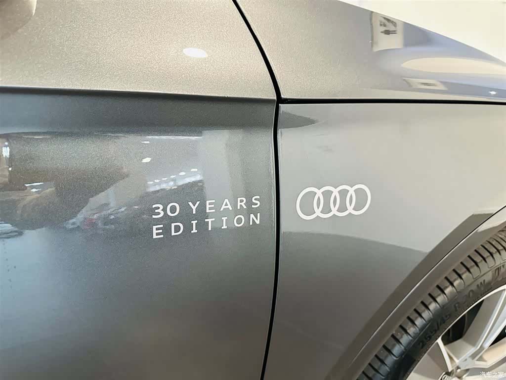 Audi Q5L, 2021 15