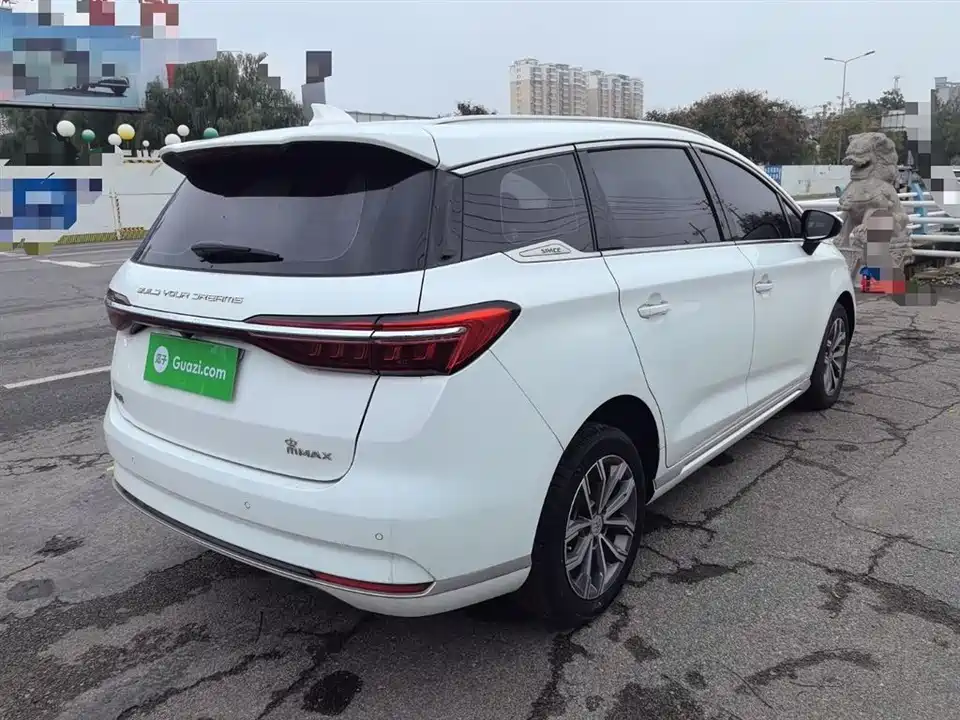 BYD Song MAX