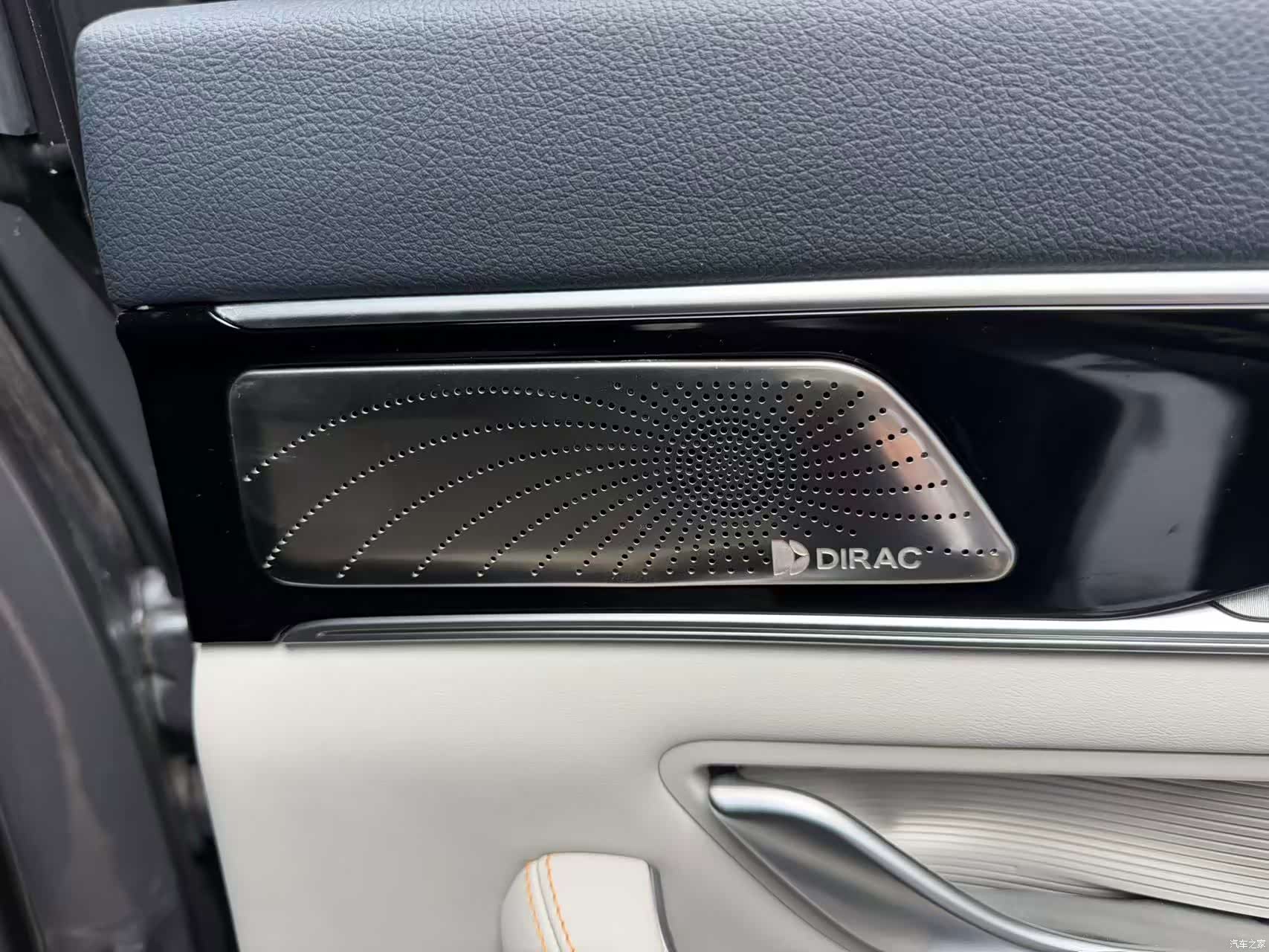 BYD Song, 2024 15