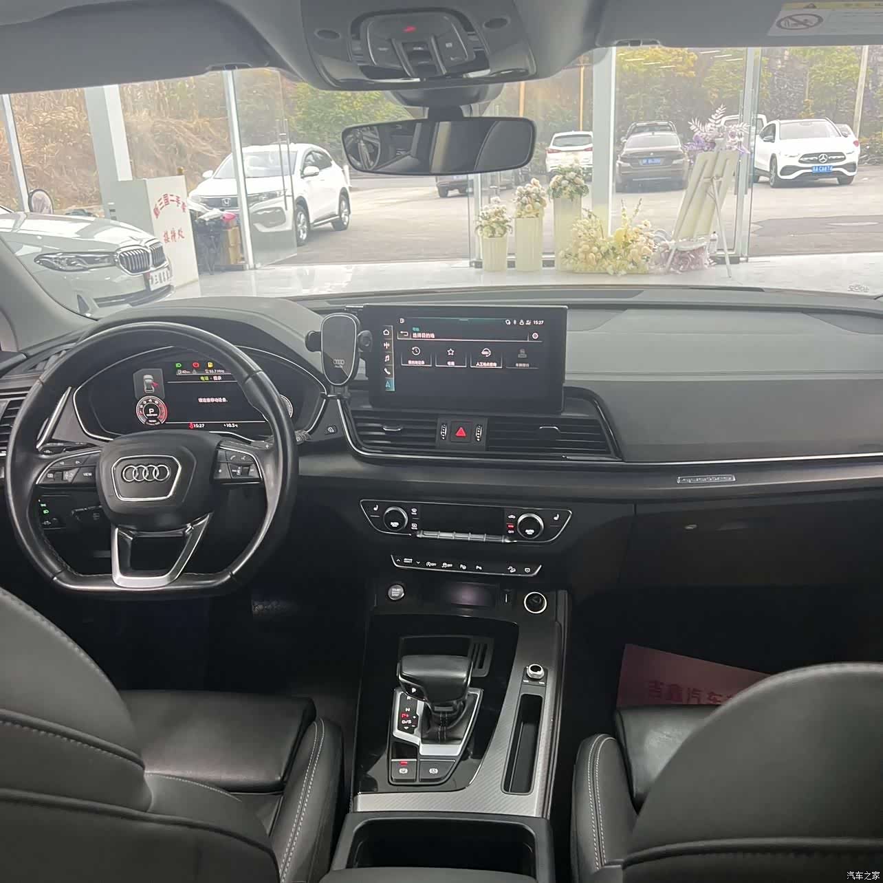 Audi Q5L, 2022 27