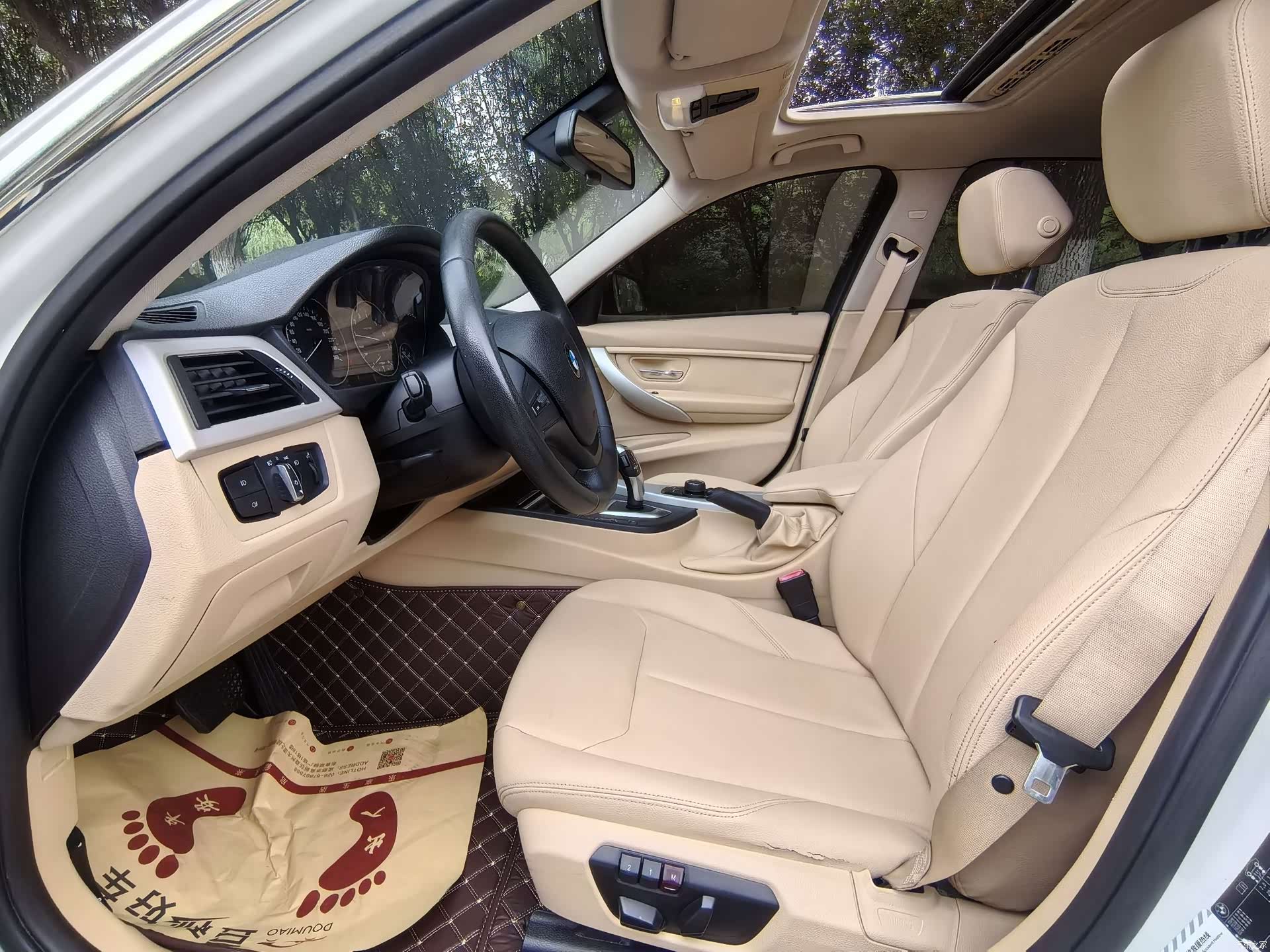BMW 3 Series, 2014 7