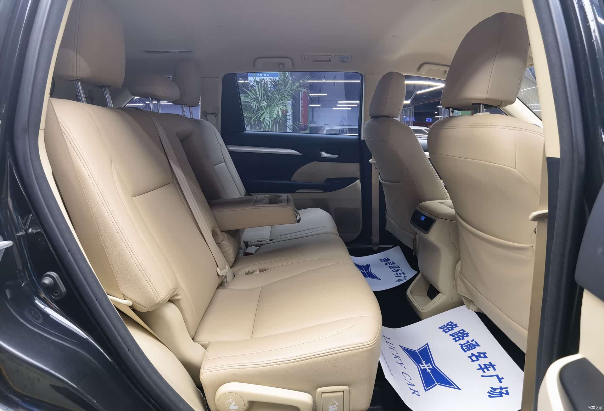 Toyota Highlander, 2018 9