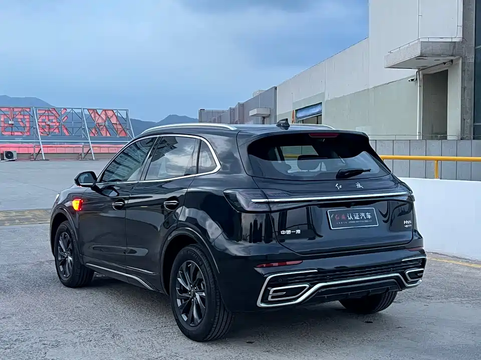 Hongqi HS5