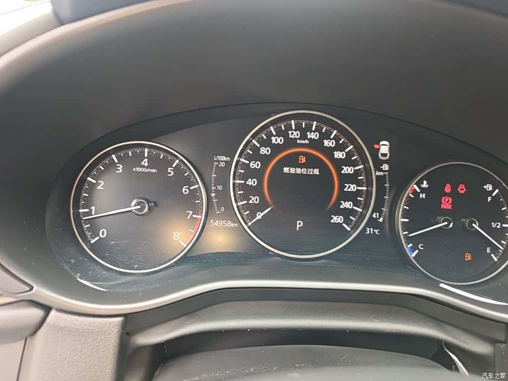 Mazda CX-30, 2021 12