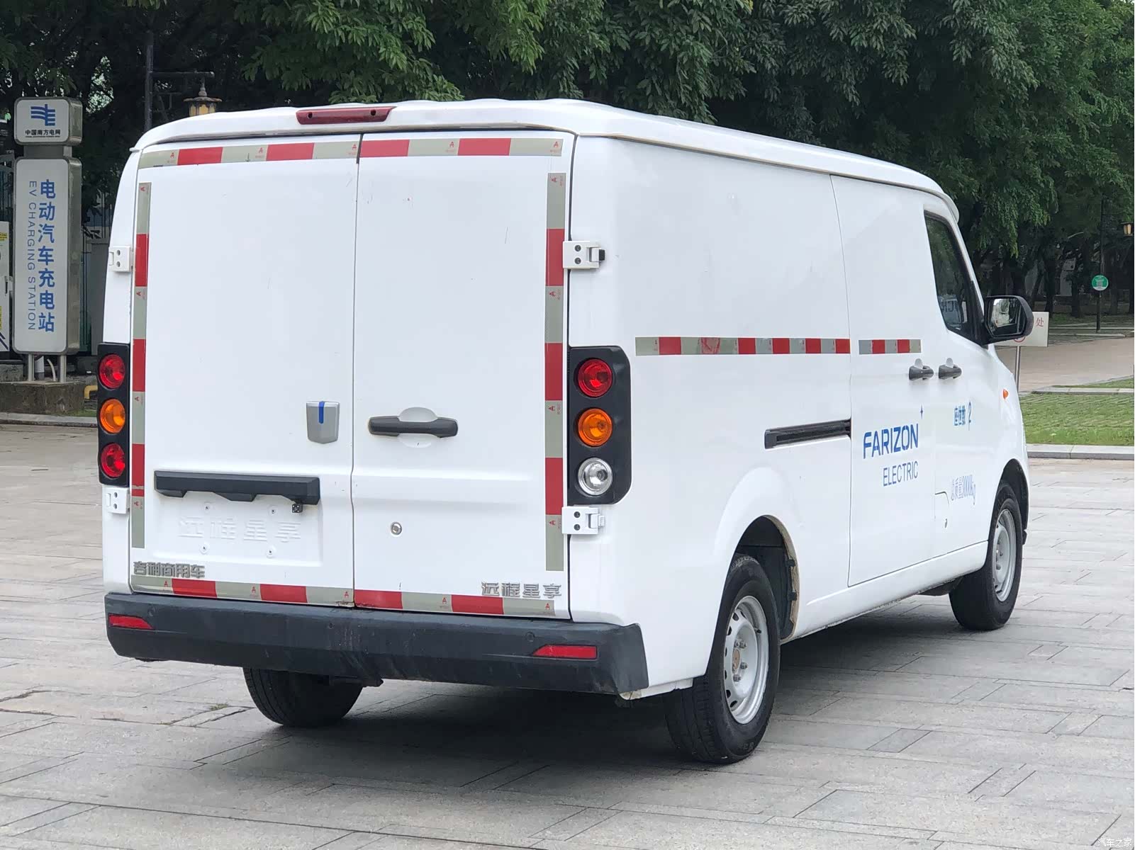YuanCheng V6E, 2024 15