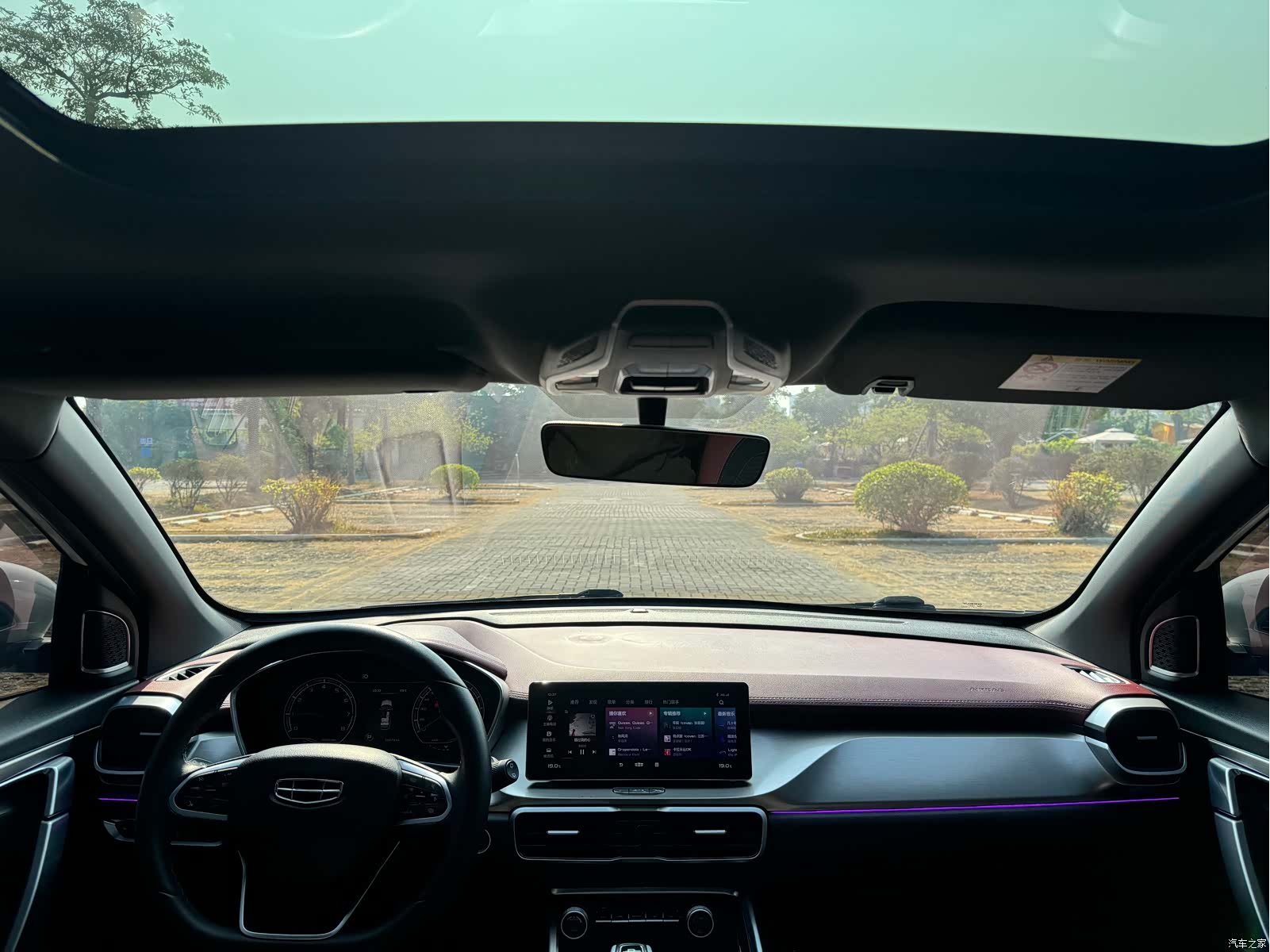 Geely Coolray, 2020 7