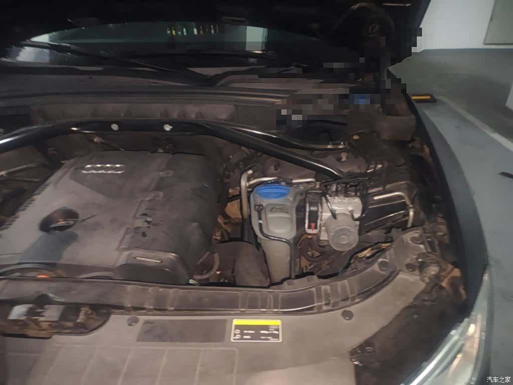 Audi Q5, 2014 22