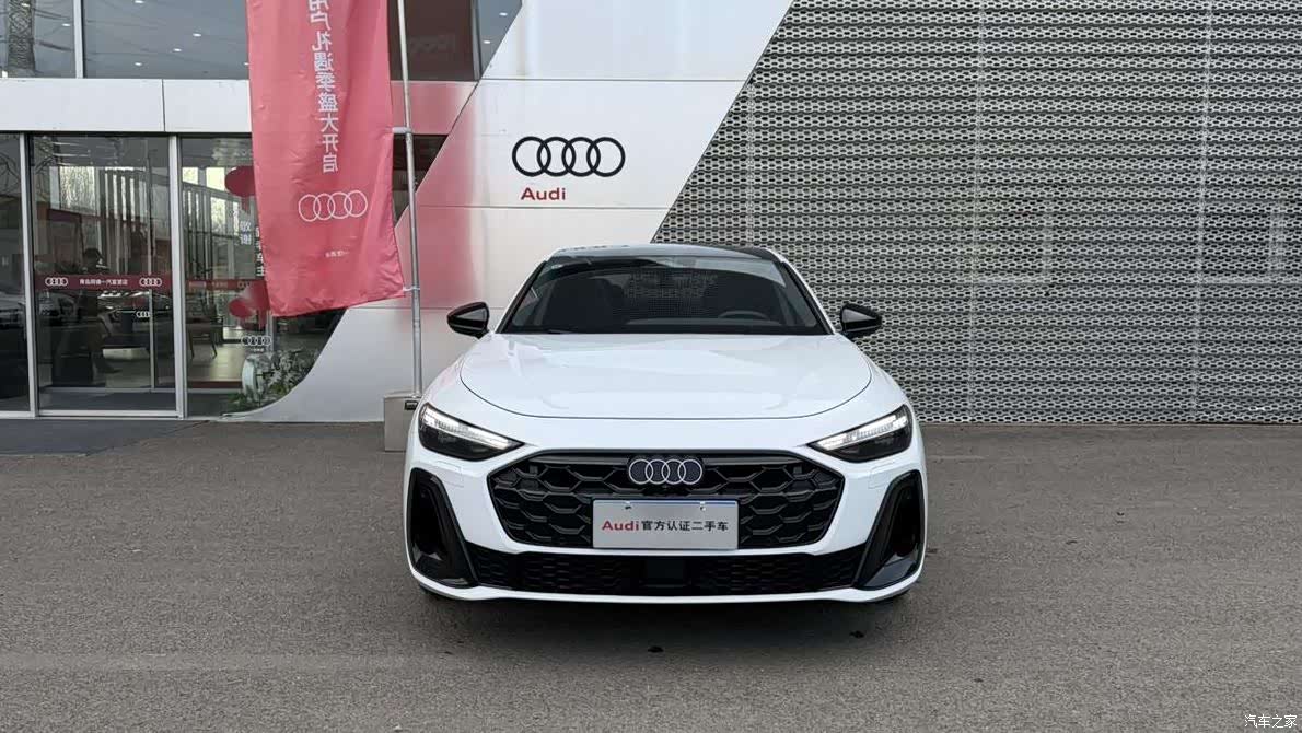 Audi A5, 2025 2