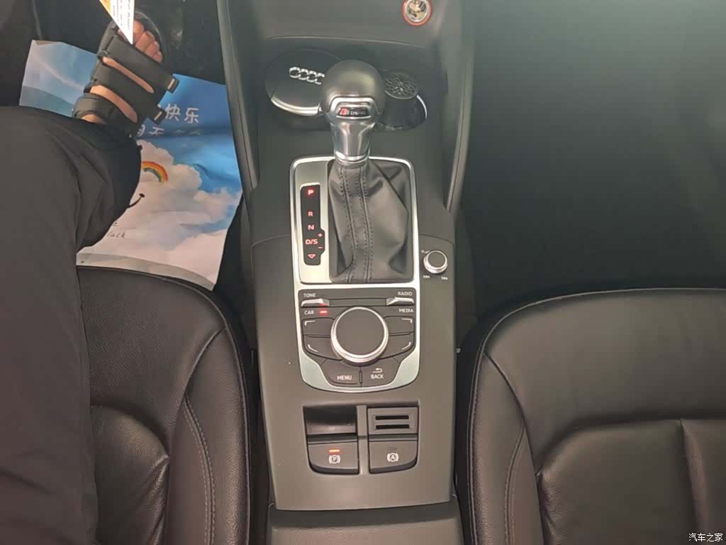Audi A3, 2015 14