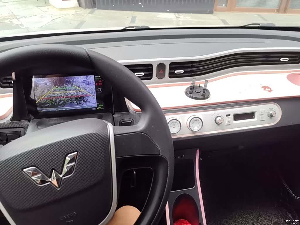 Wuling MINIEV, 2021 13