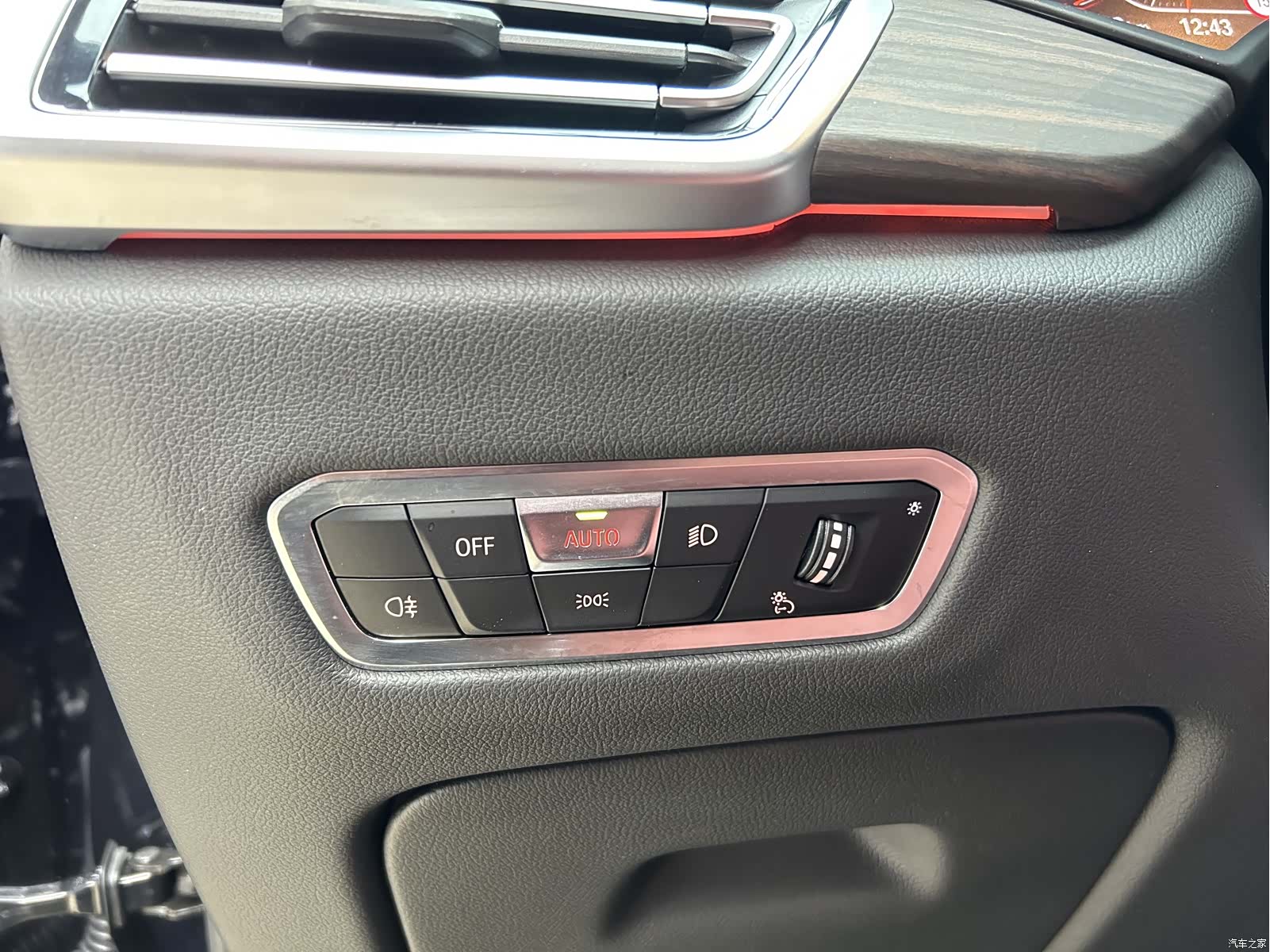 BMW X5, 2023 9
