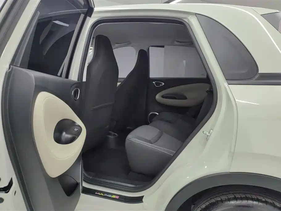 Wuling Wuling Bingguo