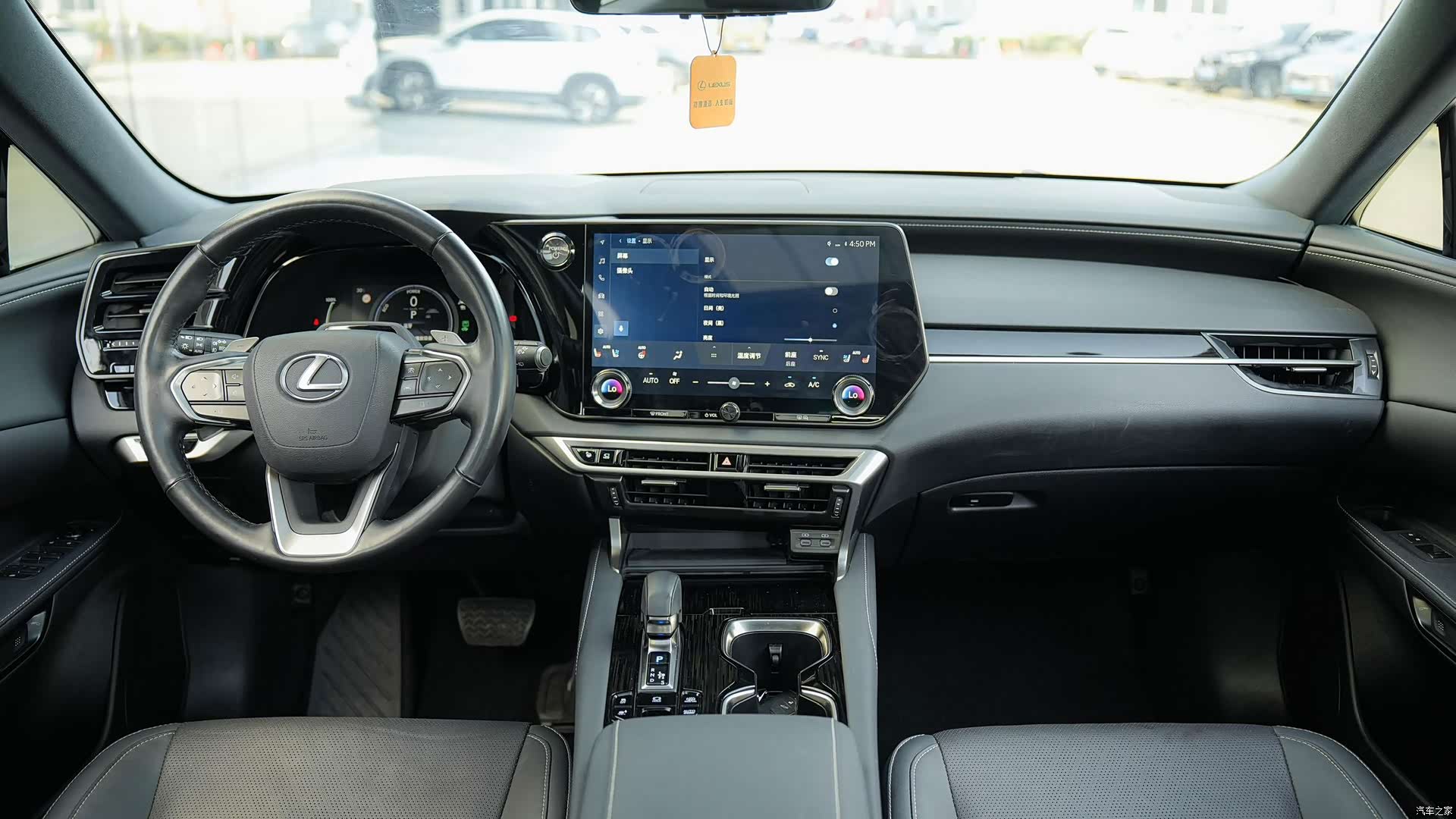 Lexus RX, 2023 18